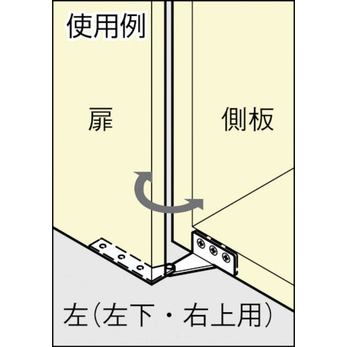 ＳＵＧＡＴＳＵＮＥ　（１７００９９１９１）ＰＬ−６５Ｌステンレス鋼製ＰＬヒンジ　PL-65L　1 個