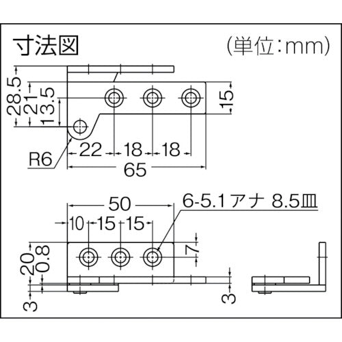 ＳＵＧＡＴＳＵＮＥ　（１７００９９１９０）ＰＬ−６５Ｒステンレス鋼製ＰＬヒンジ　PL-65R　1 個