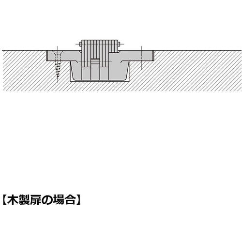 SUGATSUNE (170090081) Hidden hinge for R-60 router R-60 1 piece