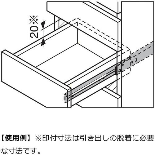SUGATSUNE (190110172) RKA5-400 (SUS430) 스테인레스 스틸 슬라이드 레일 RKA5-400SUS 1 쌍