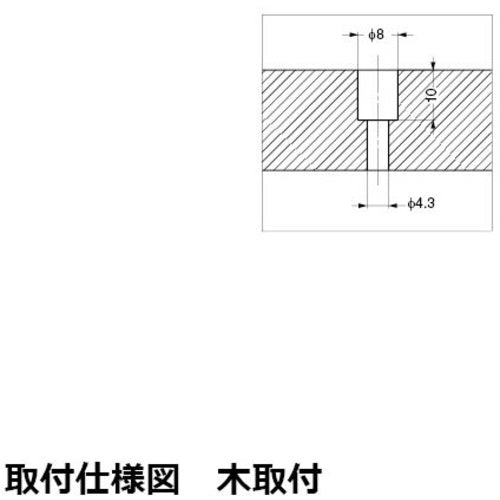 SUGATSUNE (100010226) UTZ-130CR Recessed Handle UTZ-130CR 1 pc