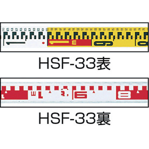Tajima High Staff 3m 3-tier HSF-33 1 unit