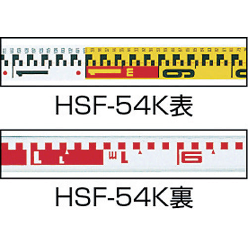 タジマ　ハイスタッフ５ｍ４段　HSF-54K　1 本