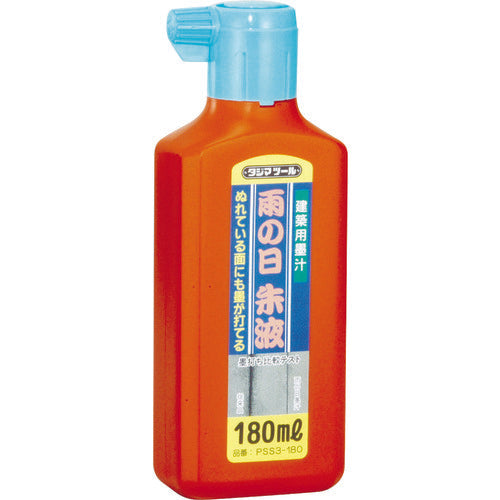 タジマ　雨の日朱液１８０ｍｌ　PSS3-180　1 個