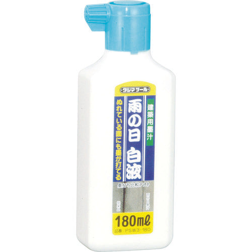 Tajima Rainy Day Whitening Liquid 180ml PSW3-180 1 piece