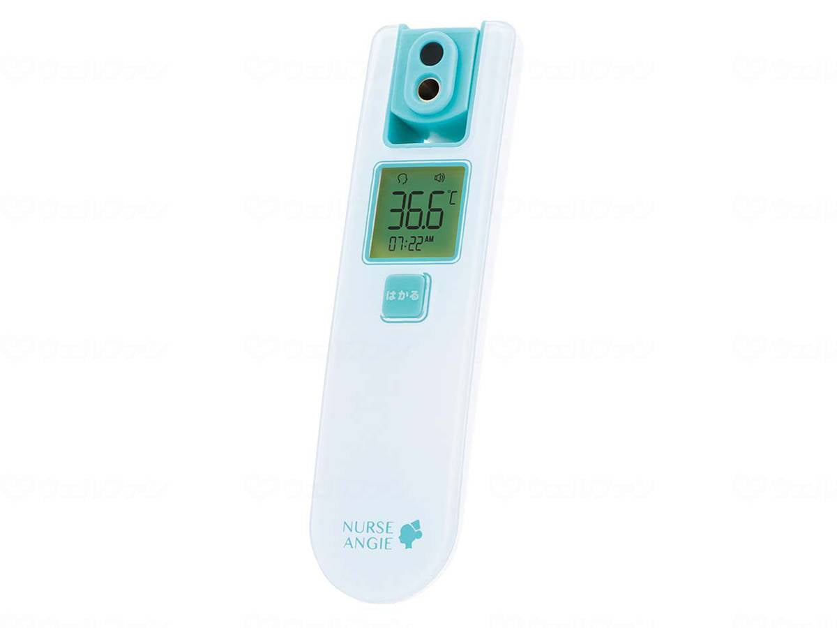 Custom non-contact thermometer CR Papitto Thermo CR