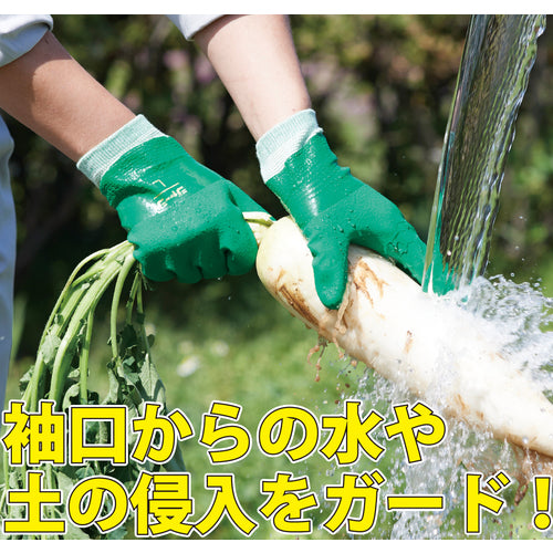 Vinyl Chloride Gloves Vinyl Jersey M 640-M 1 pair