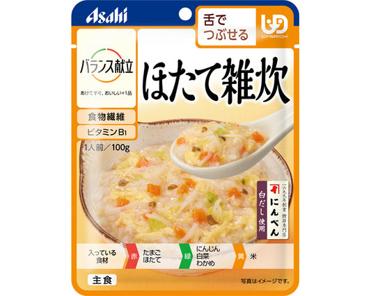 밸런스 식단 호타테 밥솥 / 188441 100g 1개