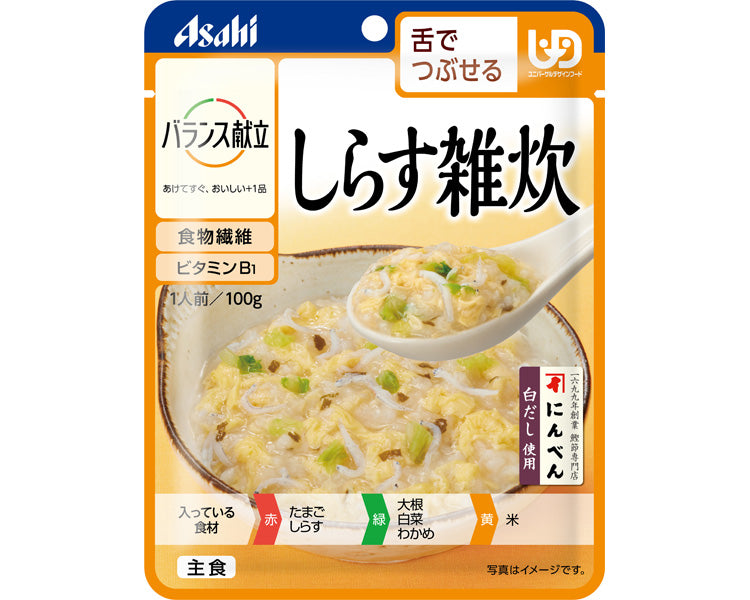 バランス献立　しらす雑炊 / 188458　100g　1 個