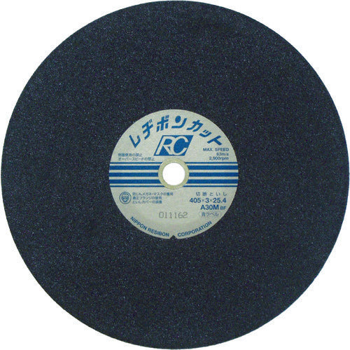 Resibon Cut RC 405 x 3 x 25.4 A30M RC4053-30M 25 sheets