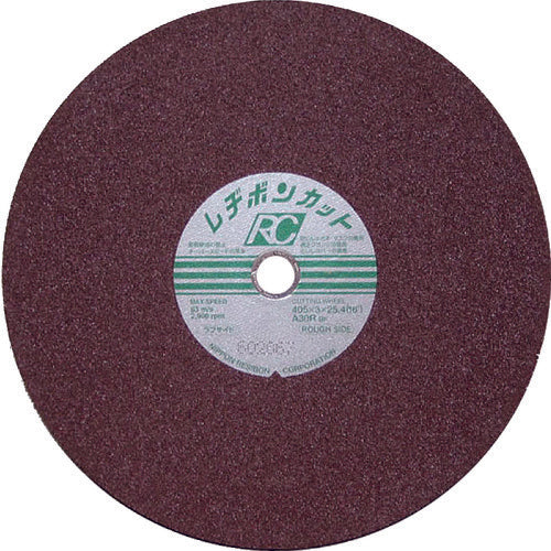 Resibon Cut RC Rough Side 405 x 3 x 25.4 A30R RC4053-30R 25 sheets