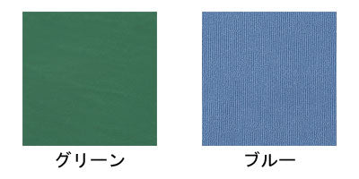 ハイスペック防水シーツ / グリーン　1 ケース(10枚入)