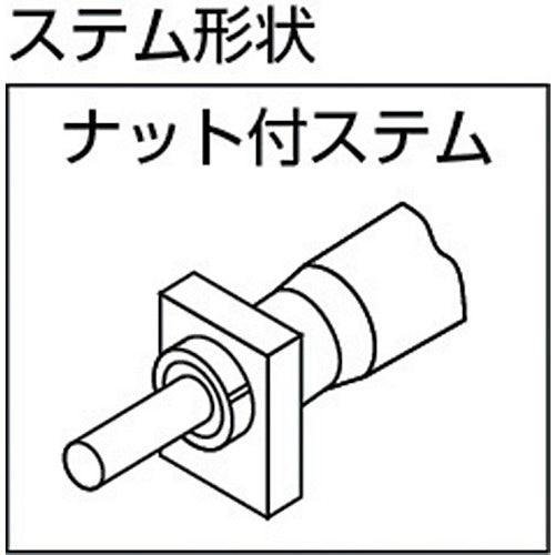 ＳＫ　マイクロメータヘッド　測定範囲０〜２５ｍｍ　ナット付ステム／定圧装置付　先端平面　1003-310　1 台