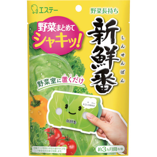 에스테이 신선번 ST91003 1개