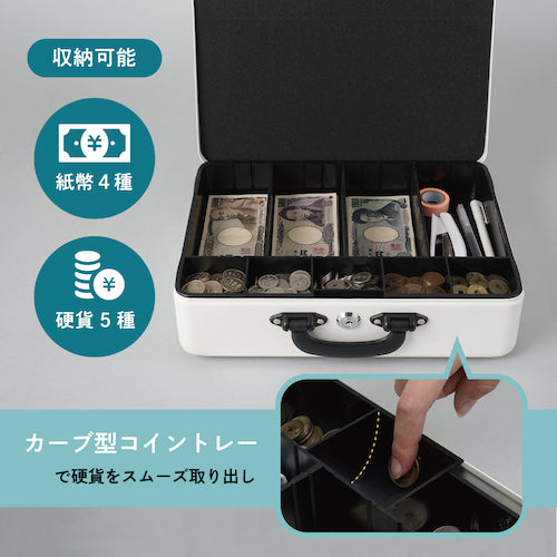 컬 수제 금고 소토레지 A4사이즈 MR-2700 1대