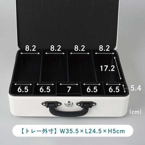 컬 수제 금고 소토레지 A4사이즈 MR-2700 1대