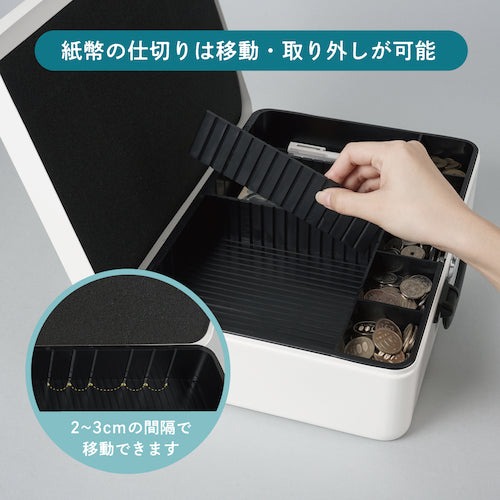 컬 수제 금고 소토레지 A4사이즈 MR-2700 1대