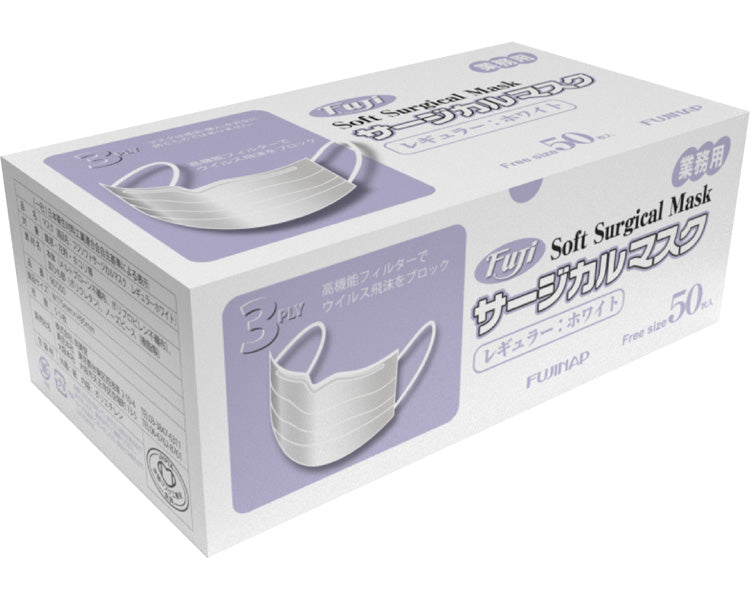 フジソフトサージカルマスク / 964200　レギュラー　ホワイト　50枚入　1 小箱