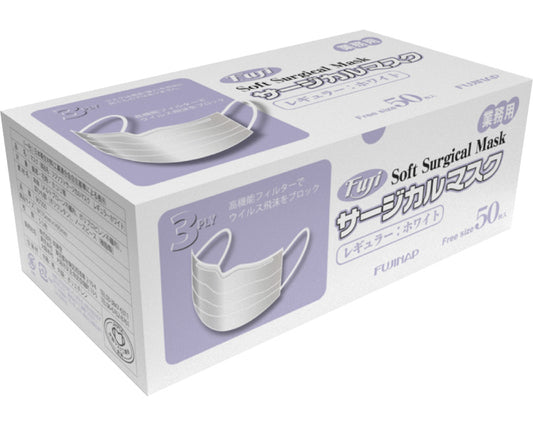 Fujisoft Surgical Mask / 964200 Regular White 50 pieces 1 small box
