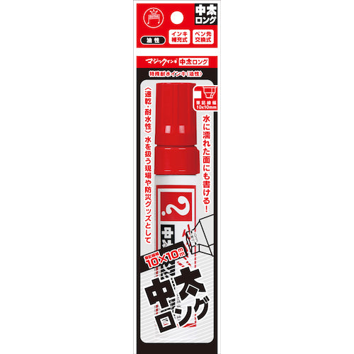 Magic Ink Medium Thick Long Red MTBLP-T2 1 pc