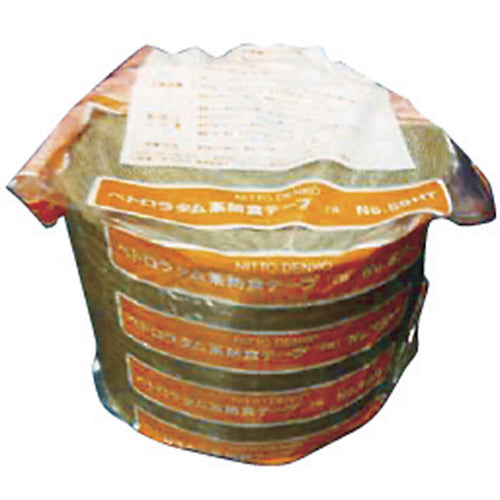 Nitto Petrolatum Anticorrosive Tape for Underground Burial No. 59HT (for high temperatures) 1.1mm x 50mm x 10m 59HT-50 1 roll