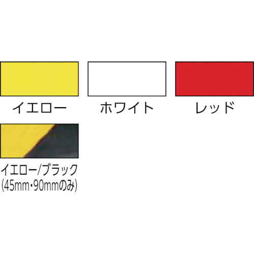 日東エルマテ　再帰反射テープ　４５ｍｍｘ１０ｍ　イエロー　HT-45Y　1 巻