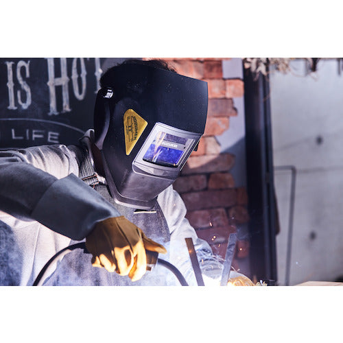 SUZUKID Automatic Darkening Welding Helmet JIDOMEN FF JM-200FF 1 pc