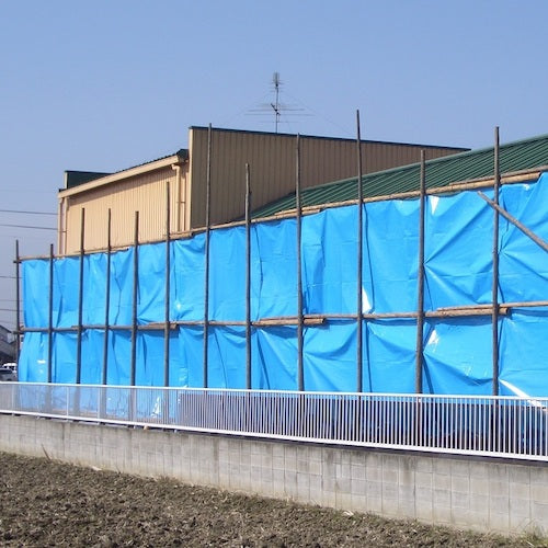 Hagiwara OS Sheet (Blue Sheet) #2500 10m x 10m OS1010-T 1 sheet