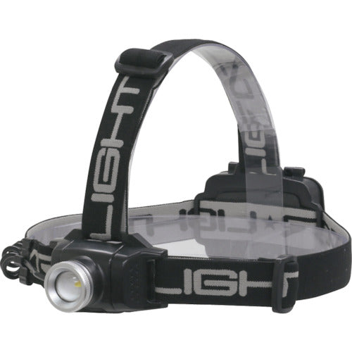 STARLIGHT Battery-powered 400 lumen headlamp SK-HL400ZD-MS 1 piece