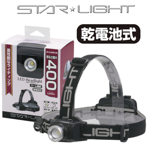 STARLIGHT Battery-powered 400 lumen headlamp SK-HL400ZD-MS 1 piece