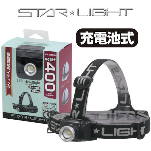 STARLIGHT Rechargeable 400 Lumen Headlight SK-HL400ZCH-MS 1 piece