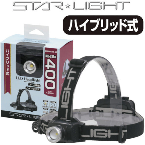 STARLIGHT Hybrid 400 Lumen Headlight SK-HL400ZHB-MS 1 pc