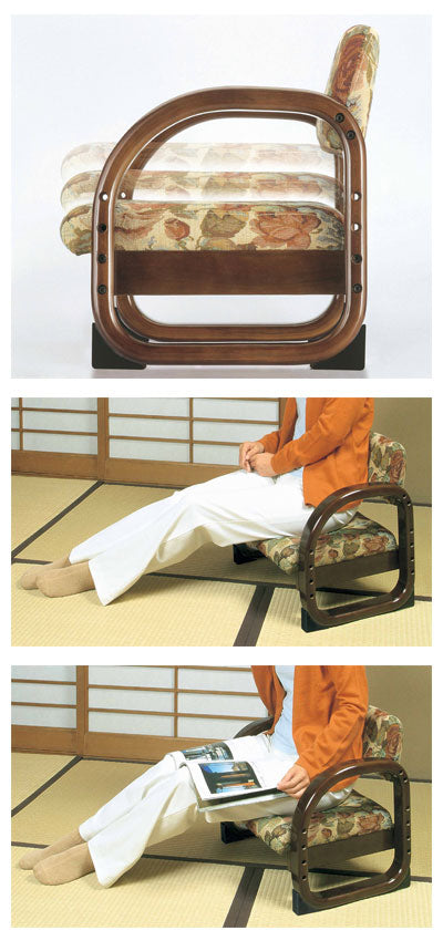 Thoughtful Tatami Chair / 45595 Gobelin Pattern 1 Unit