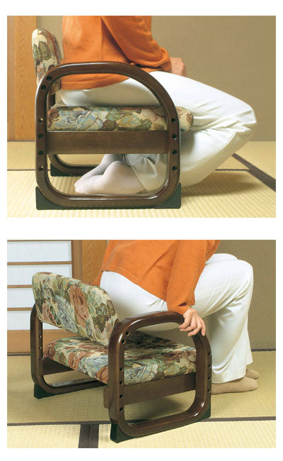 Thoughtful Tatami Chair / 45595 Gobelin Pattern 1 Unit