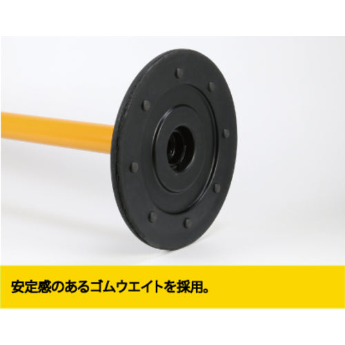 Relex Plastic Chain Built-in Pole Varineo Pro BNP-675YST 1 piece