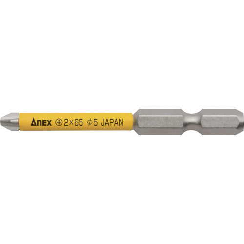 アネックス　スリムチューブカラービット　＋２×６５　ASP1-2065　1 本