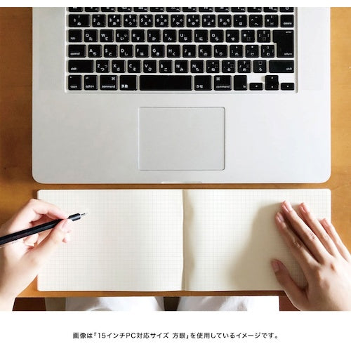 Daigo Isshoni. Notebook Desk Grid Compatible with 13-inch PCs Black R1713 1 pc