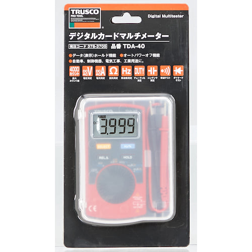 트러스코 디지털 카드 멀티미터 TDA-40 1대