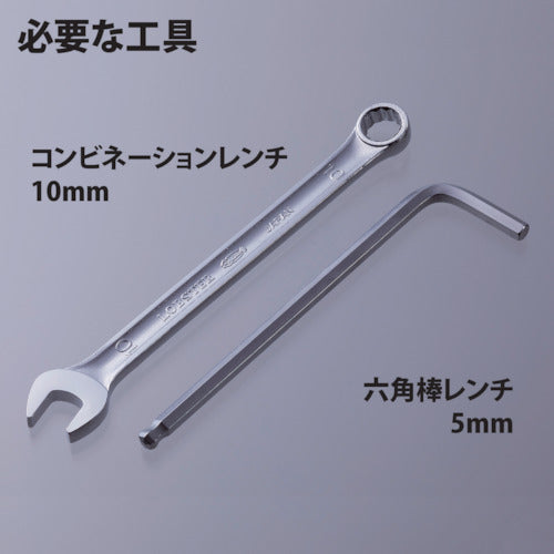 エビ　ちょっとナッター２（Ｍ６用）　HNC26M　1 Ｓ