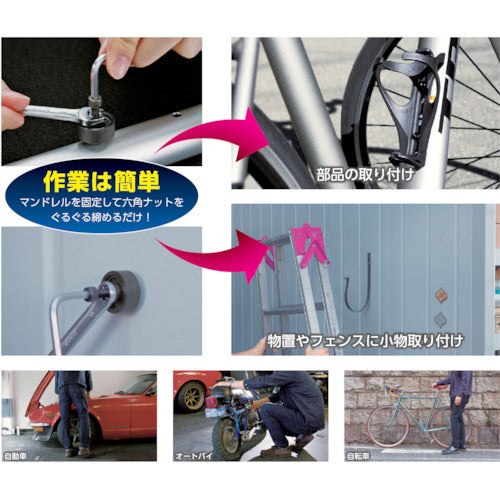 새우 조금 너터 2(M4용) HNC24M 1 S