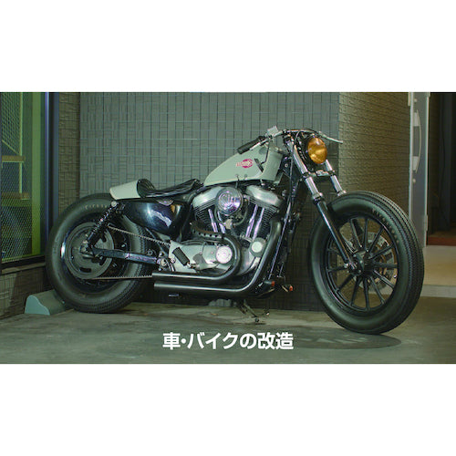 エビ　ちょっとナッター２（Ｍ５用）　HNC25M　1 Ｓ