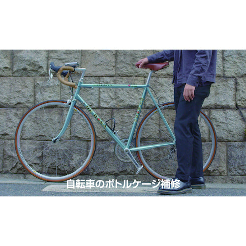 エビ　ちょっとナッター２（Ｍ５用）　HNC25M　1 Ｓ