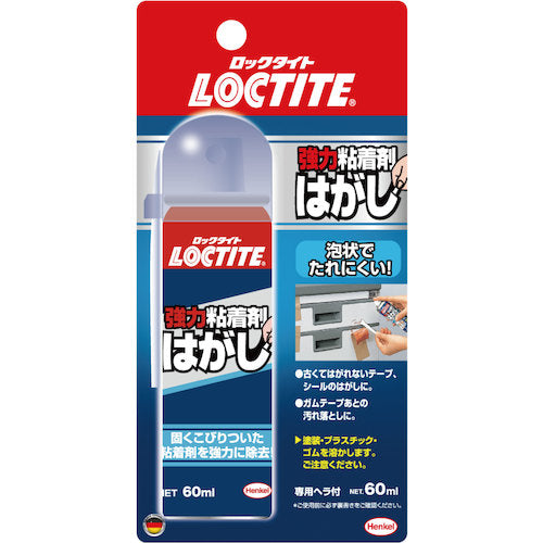 ＬＯＣＴＩＴＥ　強力粘着剤はがし　６０ｍｌ　DKH-601　1 本