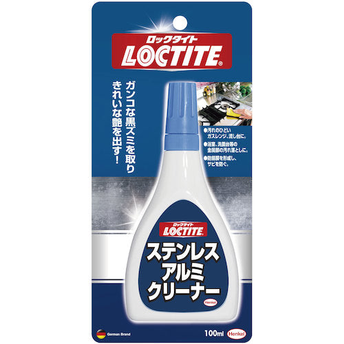 LOCTITE 스테인리스 알루미늄 클리너 담록 100ml DSA-100 1개