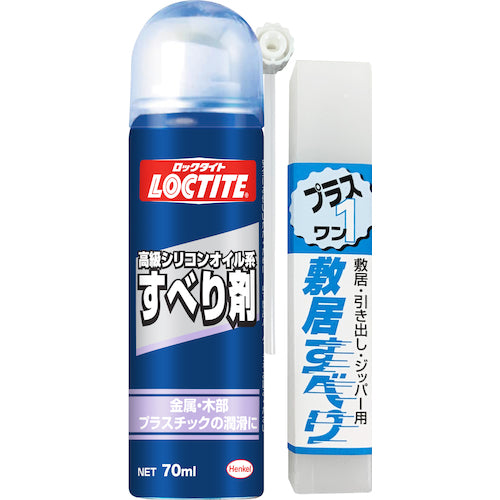 LOCTITE 윤활제 미끄럼제 세트 투명 70ml DSZ-070 1개