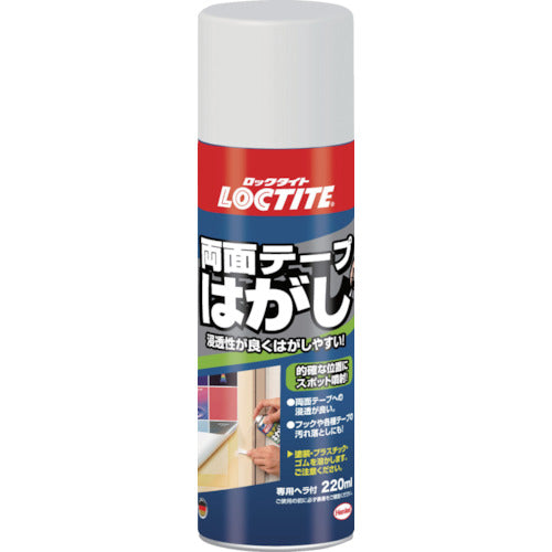 ＬＯＣＴＩＴＥ　両面テープはがし　２２０ｍｌ　DWH-220　1 本