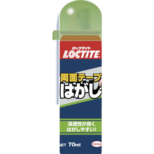 ＬＯＣＴＩＴＥ　両面テープはがし　７０ｍｌ　DWH-701　1 本