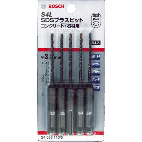 Bosch SDS Plus S4 3.4 (1S (PK) = 5 pieces) S4034110/5 1 S