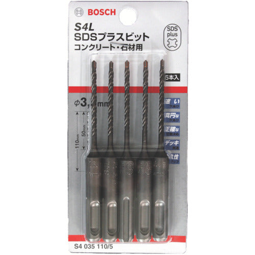 Bosch SDS Plus S4 (1S (PK) = 5 pieces) S4043110/5 1 S