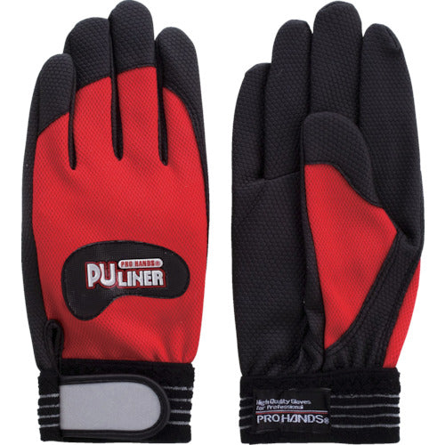 Fuji Glove Synthetic Leather Gloves PU Liner Alpha Red LL 0773 1 pair